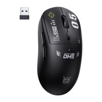 ONIKUMA DM05 RGB-Gaming-Maus (Schwarz)