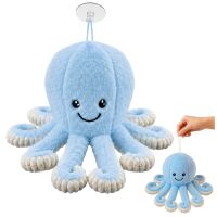Plüsch-Oktopus mit Saugnapf, blau, 16 cm