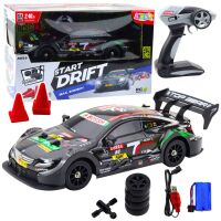 Drift Car RC Schwarz Carbon 30km/h 1:16
