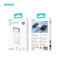 BWOO Ultra dünne 22,5W 10000 mAh Powerbank, weiß