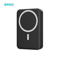 BWOO 20W 10000 mAh Powerbank, schwarz