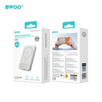 BWOO P82 BO 10000mAh 15W Powerbank kabellose Ladefunktion hellgrau