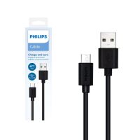 Philips Kabel USB - Micro USB 1,2m schwarz DLC3104U/00