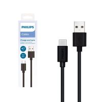 Philips Kabel USB - Typ-C 1,2m schwarz Phil-DLC3104A/00