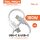 Teltech Pd Kabel E-Marker USB-C - USB-C 5A 100W 2m weiß TCA-08