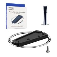 Teltech Ständer für PS5, PS5 Slim, PS5 Pro...