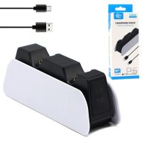 Teltech Ladestation für PS5-Controller TGC-05