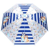 Blauer Regenschirm