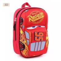 Cars 3D-Ventilbecher-Rucksack