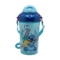 Stitch-Strohflasche mit verschließbarem Deckel, 465 ml